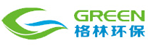 武汉格林环保设施运营有限责任公司