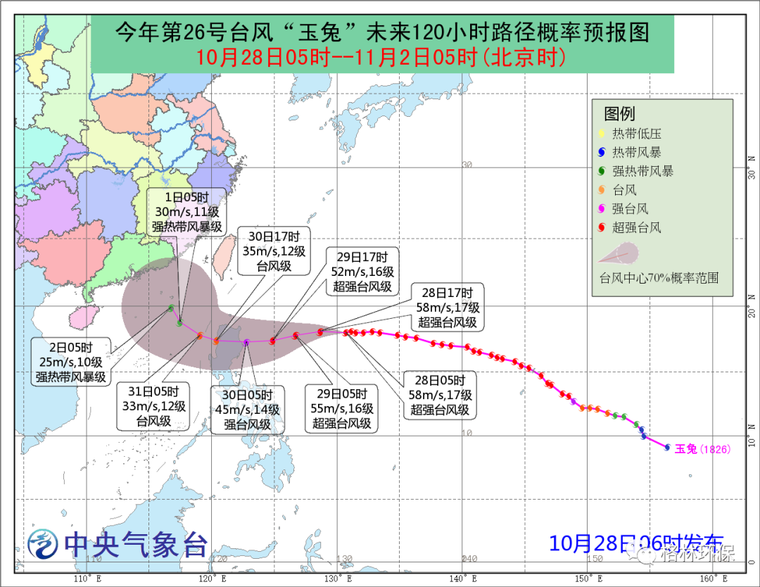 日本福岛核电站废水事件：影响究竟有多大？我们有能力阻止吗？ - 知乎