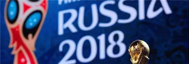 参与话题赢限量版足球 | 环保浪潮下的世界杯是如何举办的