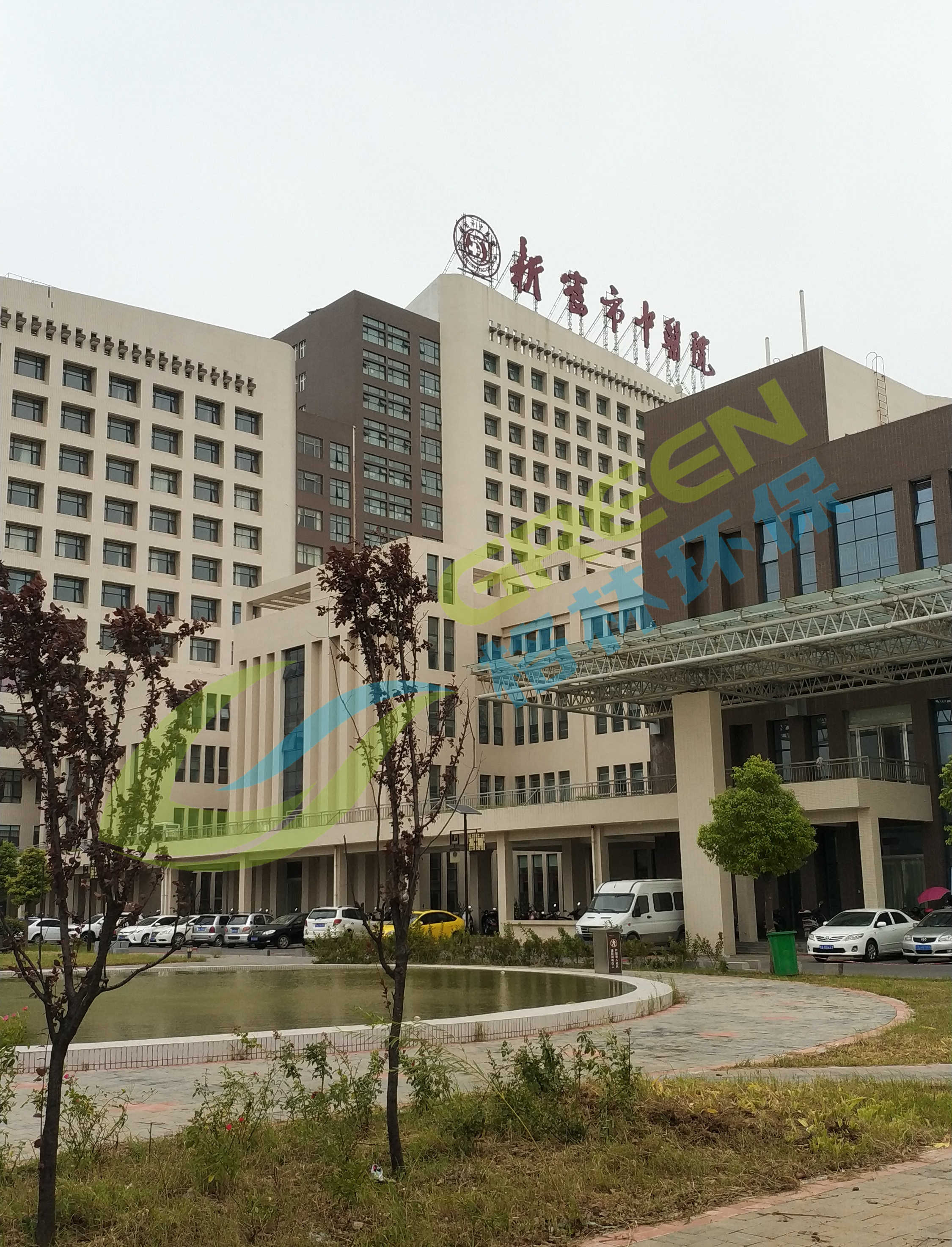 河南新密市医院污水处理站