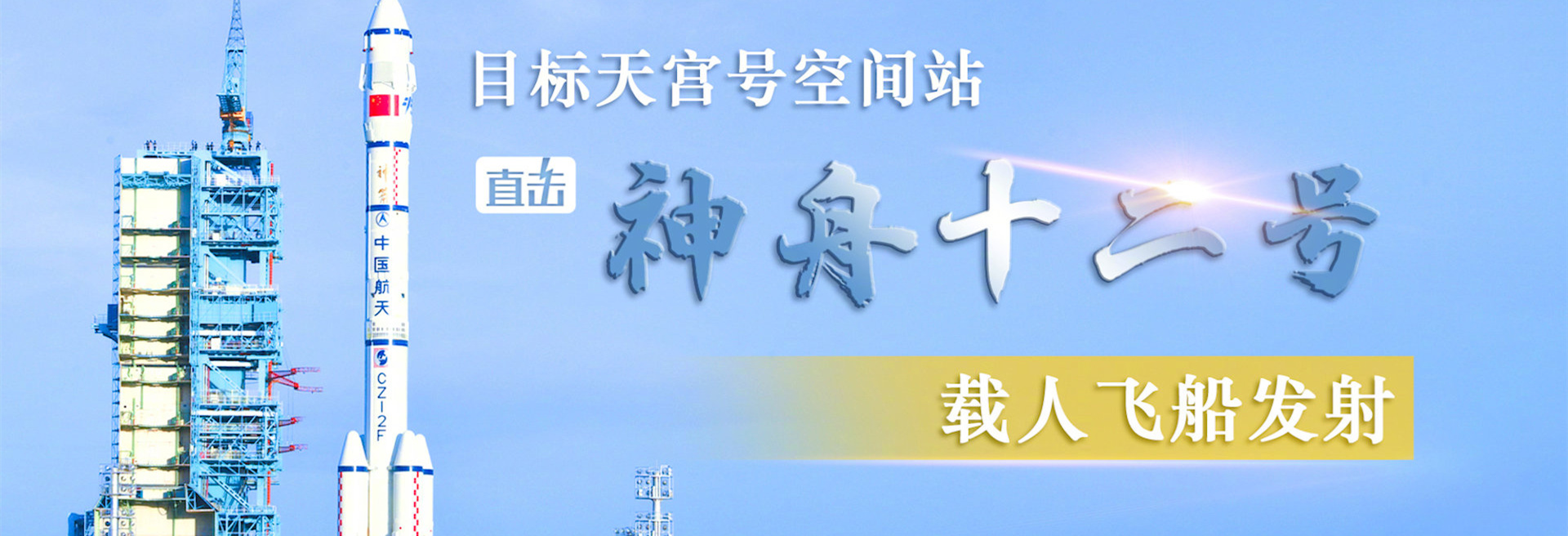 揭秘生活的正确打开方式