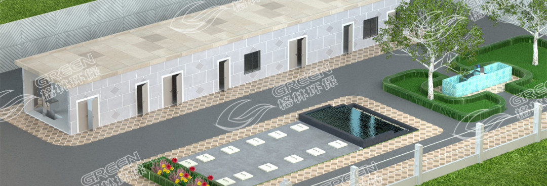 “花园式”污水站｜格林践行节能减碳